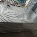 Diamond Hole Perforated Steel Sheets